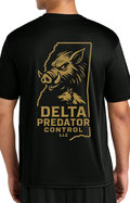 Short Sleeve Performance Shirt